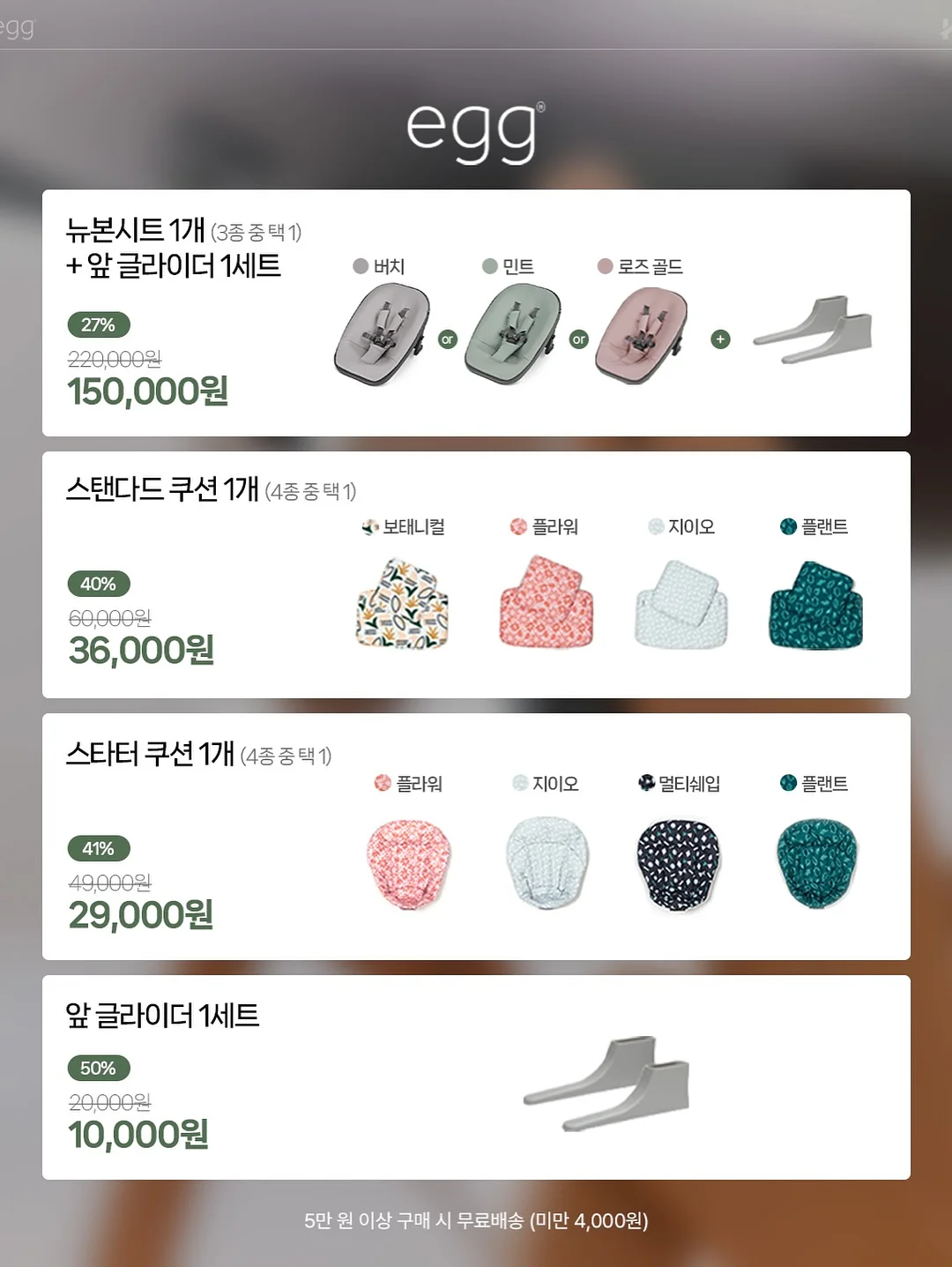 토익스피킹 템플릿 5