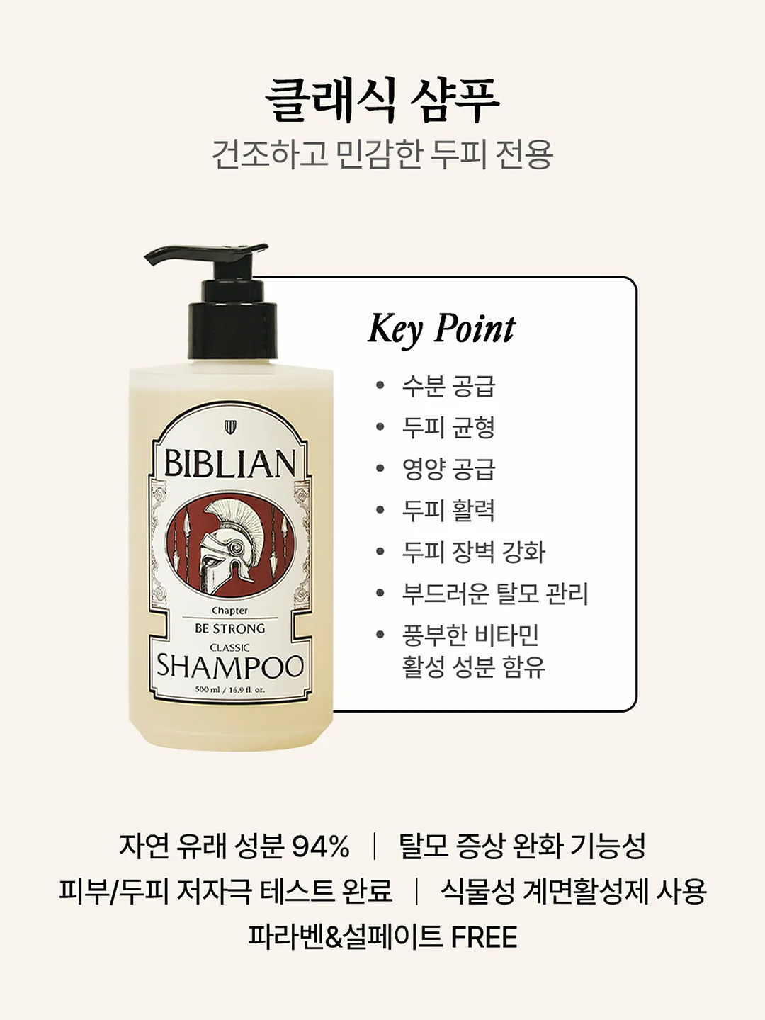 사진보정 클래스 9기 13