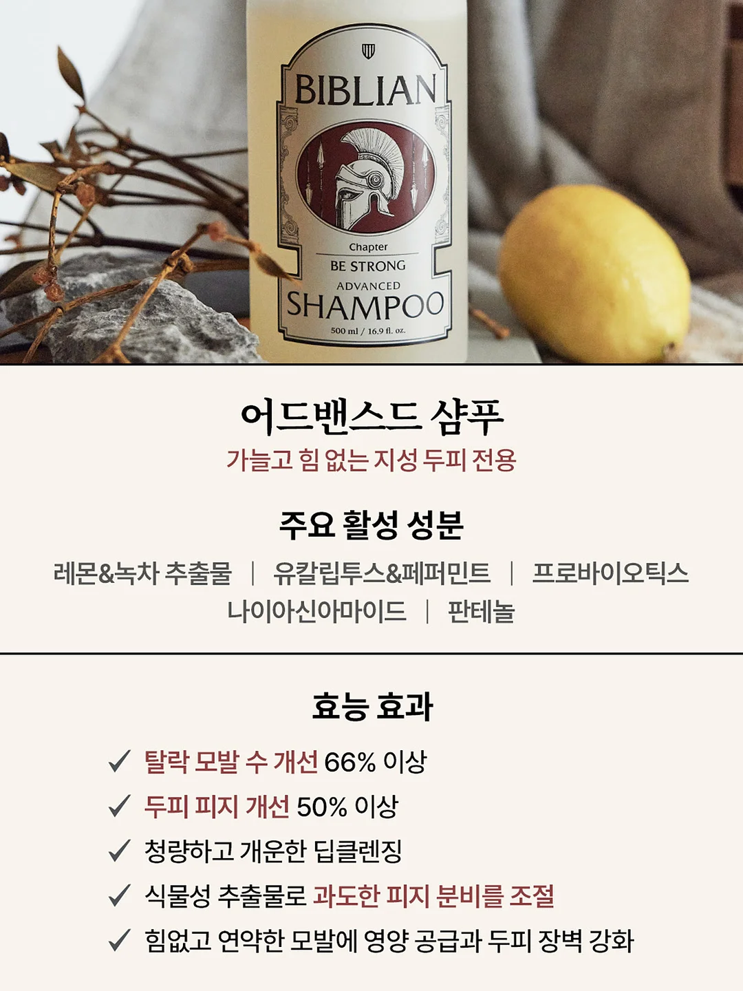 사진보정 클래스 9기 14