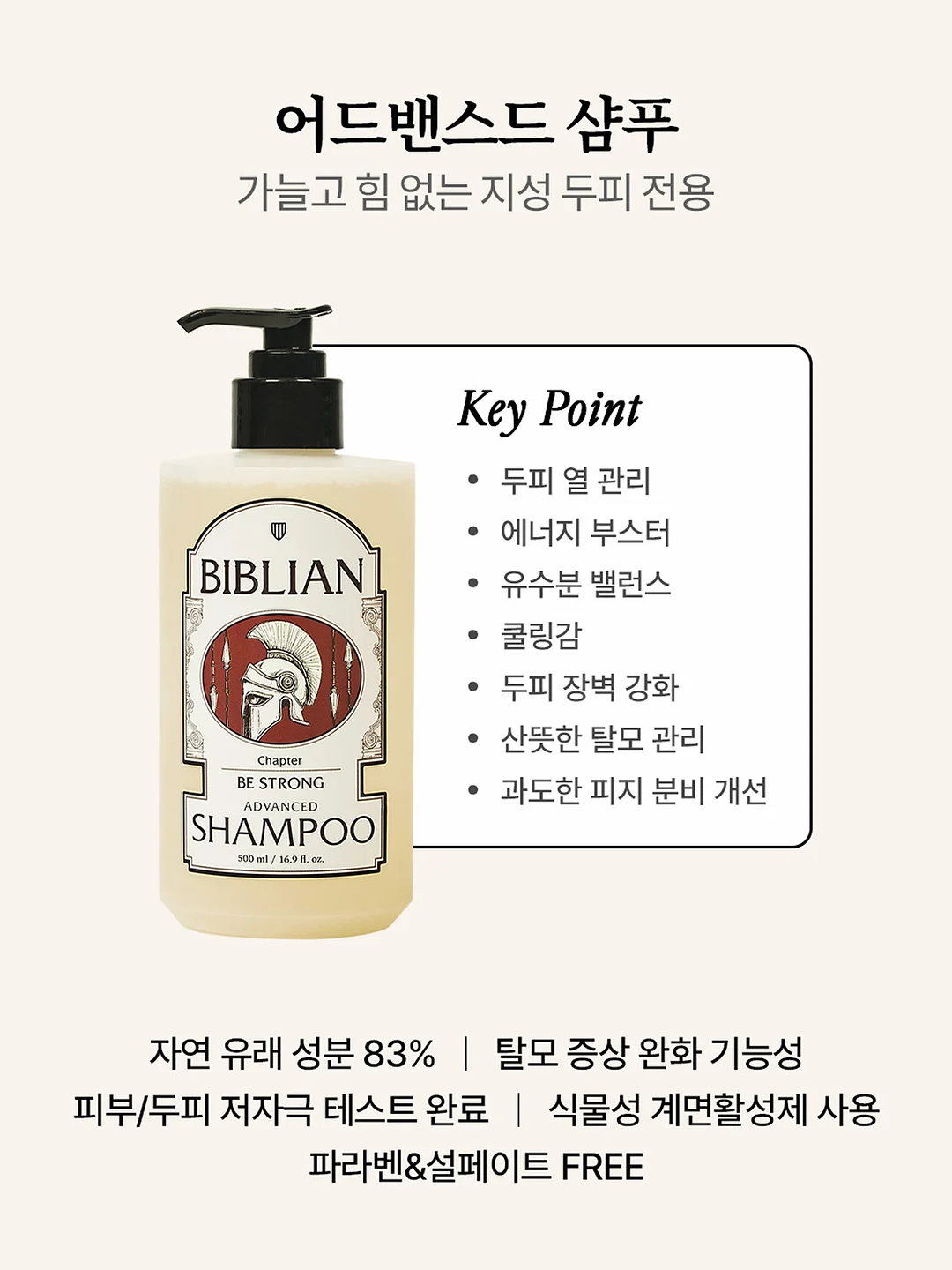 사진보정 클래스 9기 15