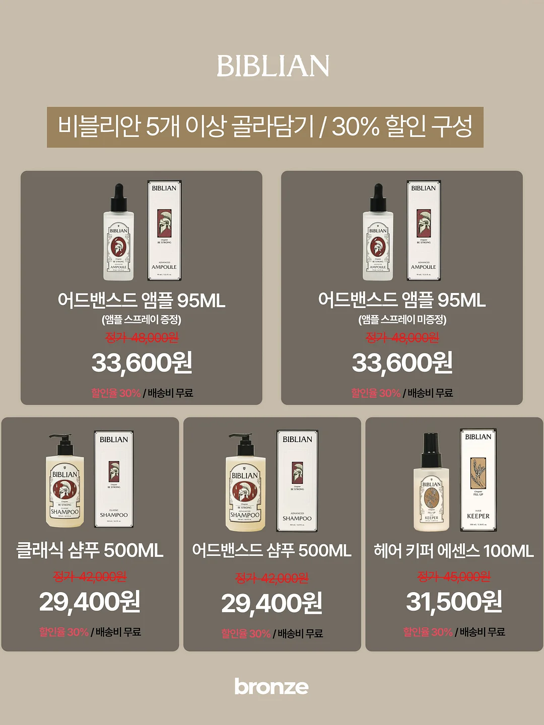 사진보정 클래스 9기 4
