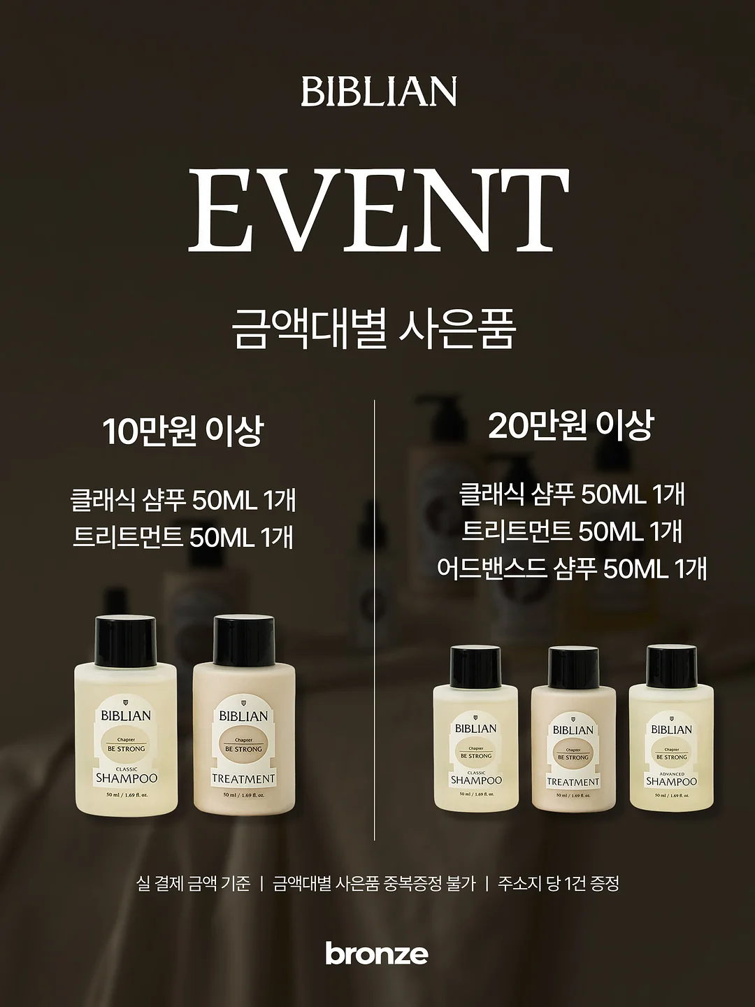 사진보정 클래스 9기 6