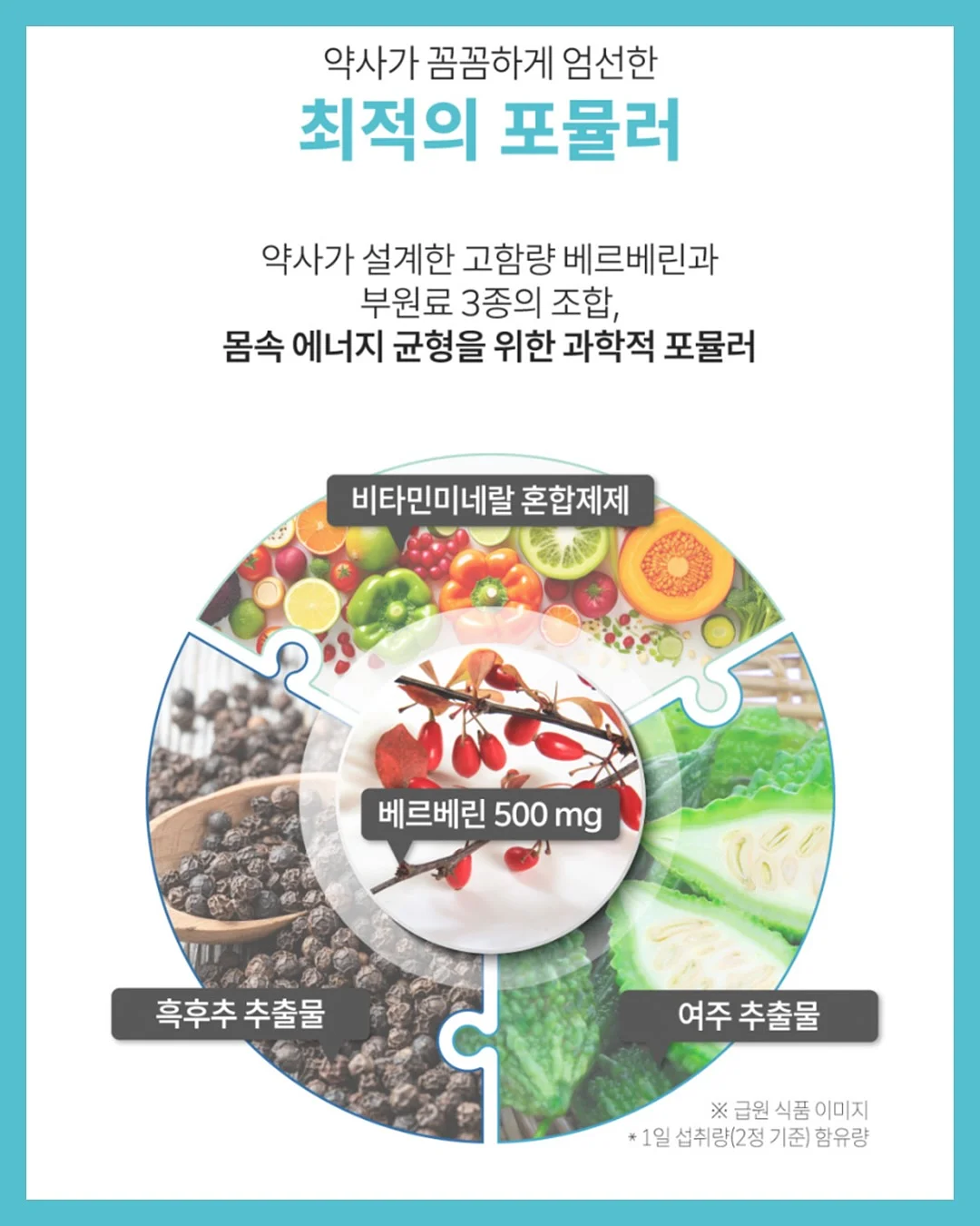 네이비팬츠 11
