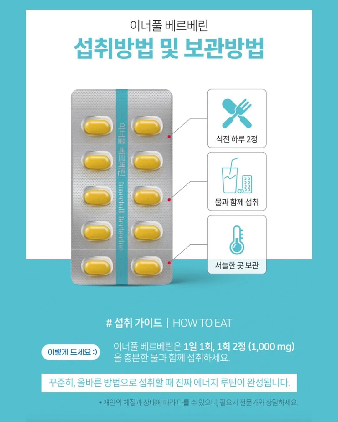 네이비팬츠 13