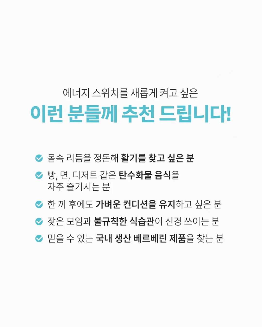 네이비팬츠 2
