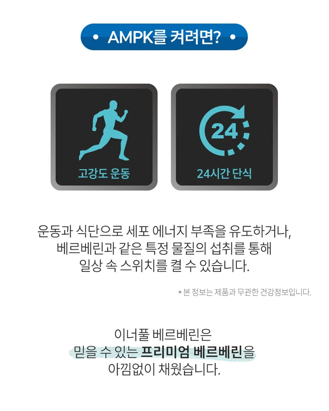 네이비팬츠 4