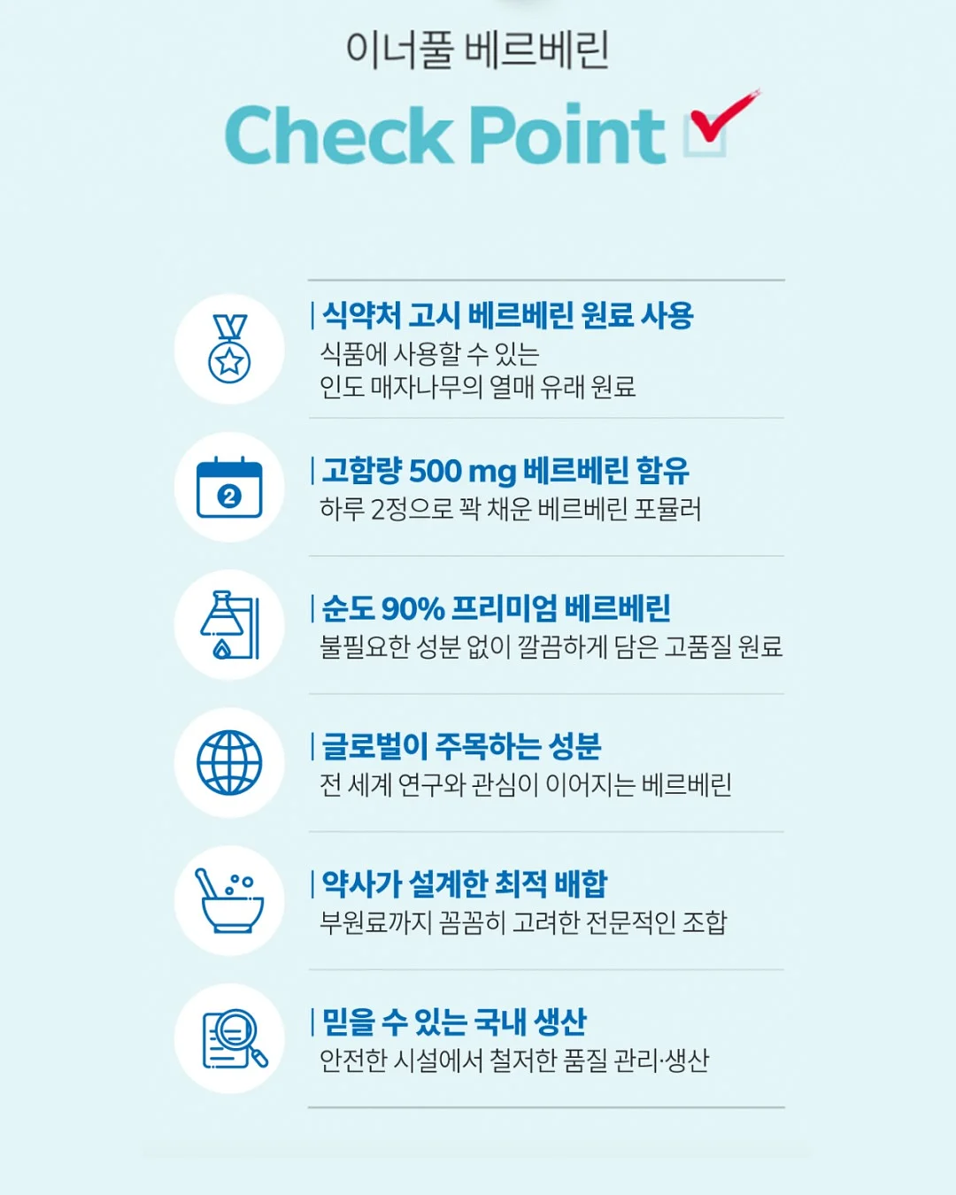 네이비팬츠 9