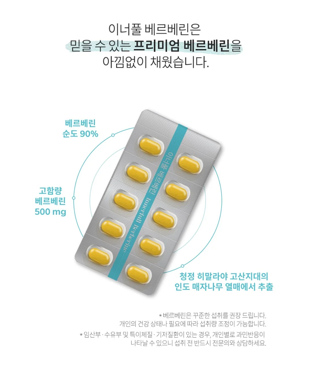 네이비팬츠 10