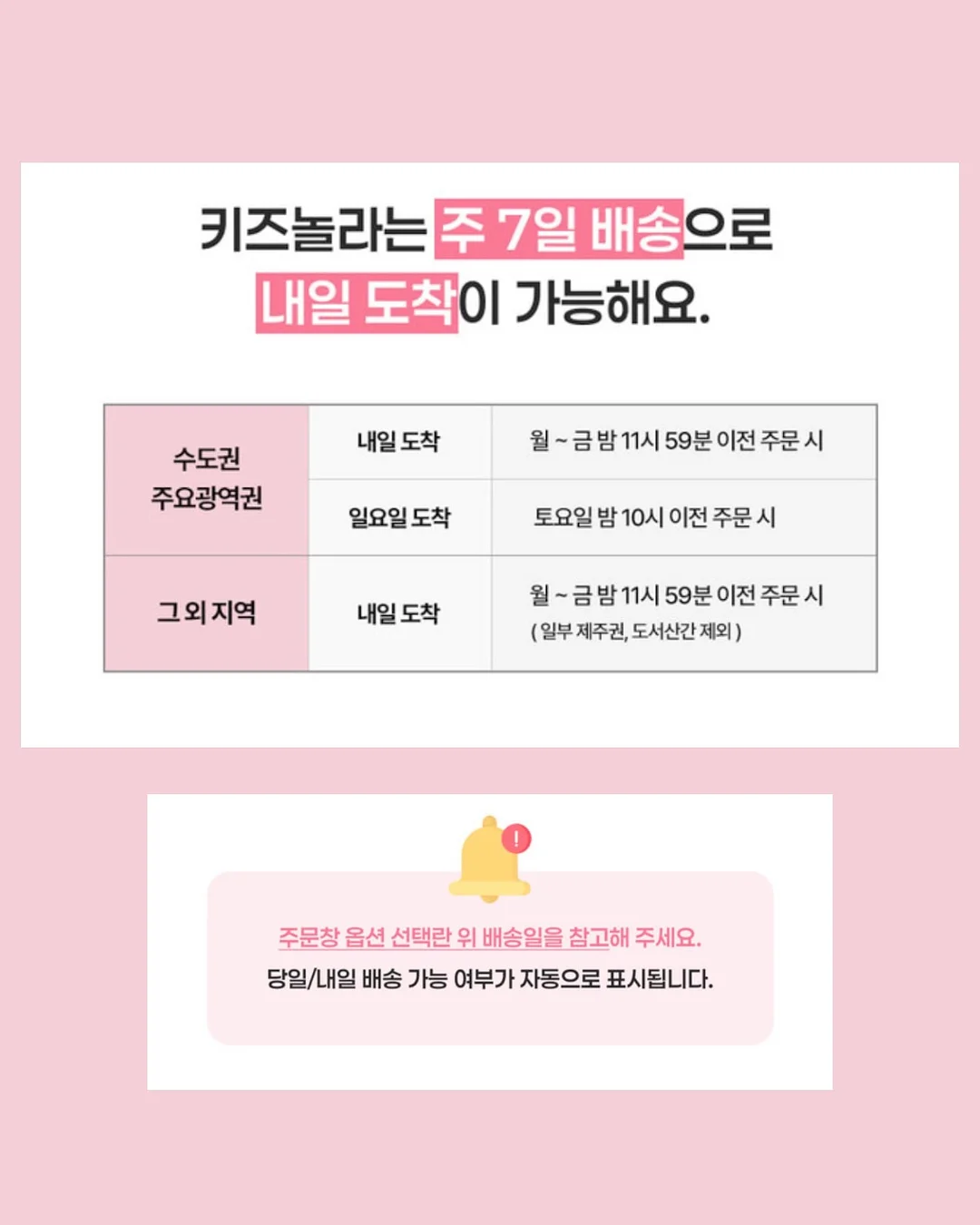 밴딩 데님 끈 바지 13