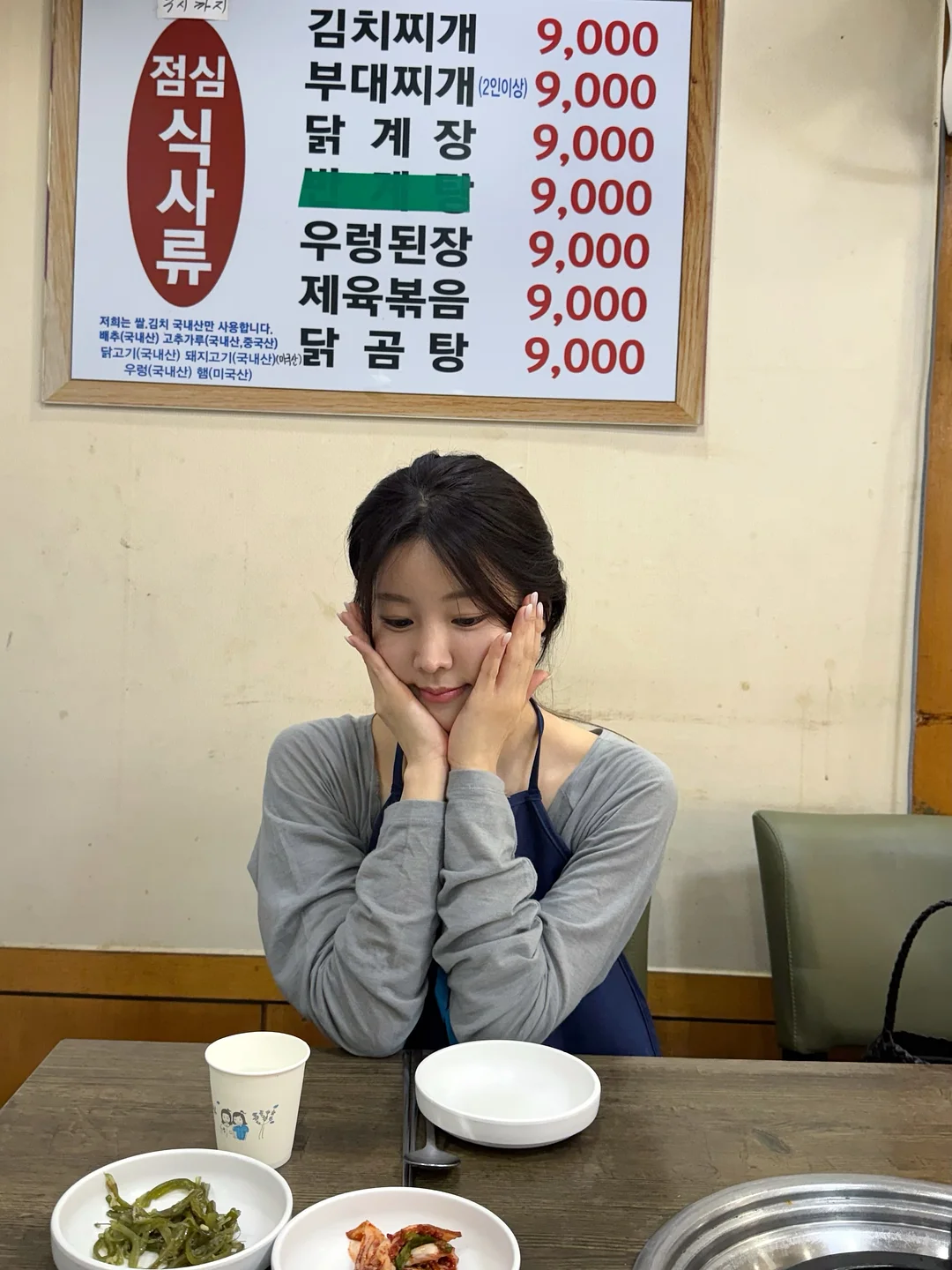 티셔츠 6