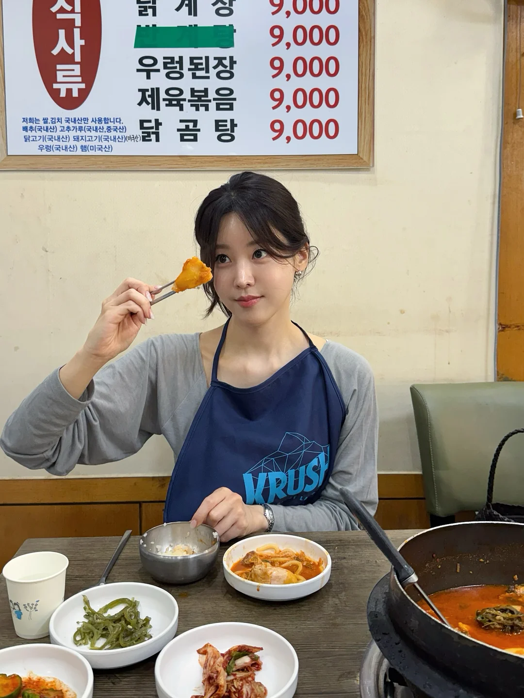 티셔츠 8