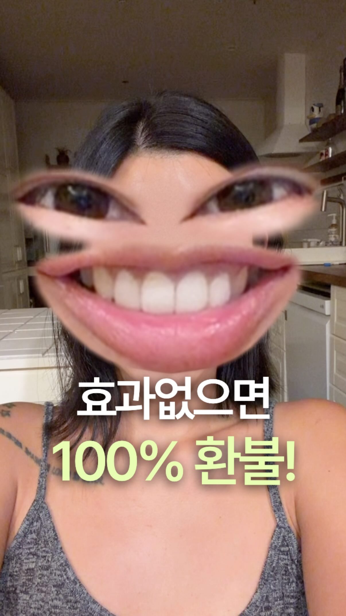 오리 김치찜