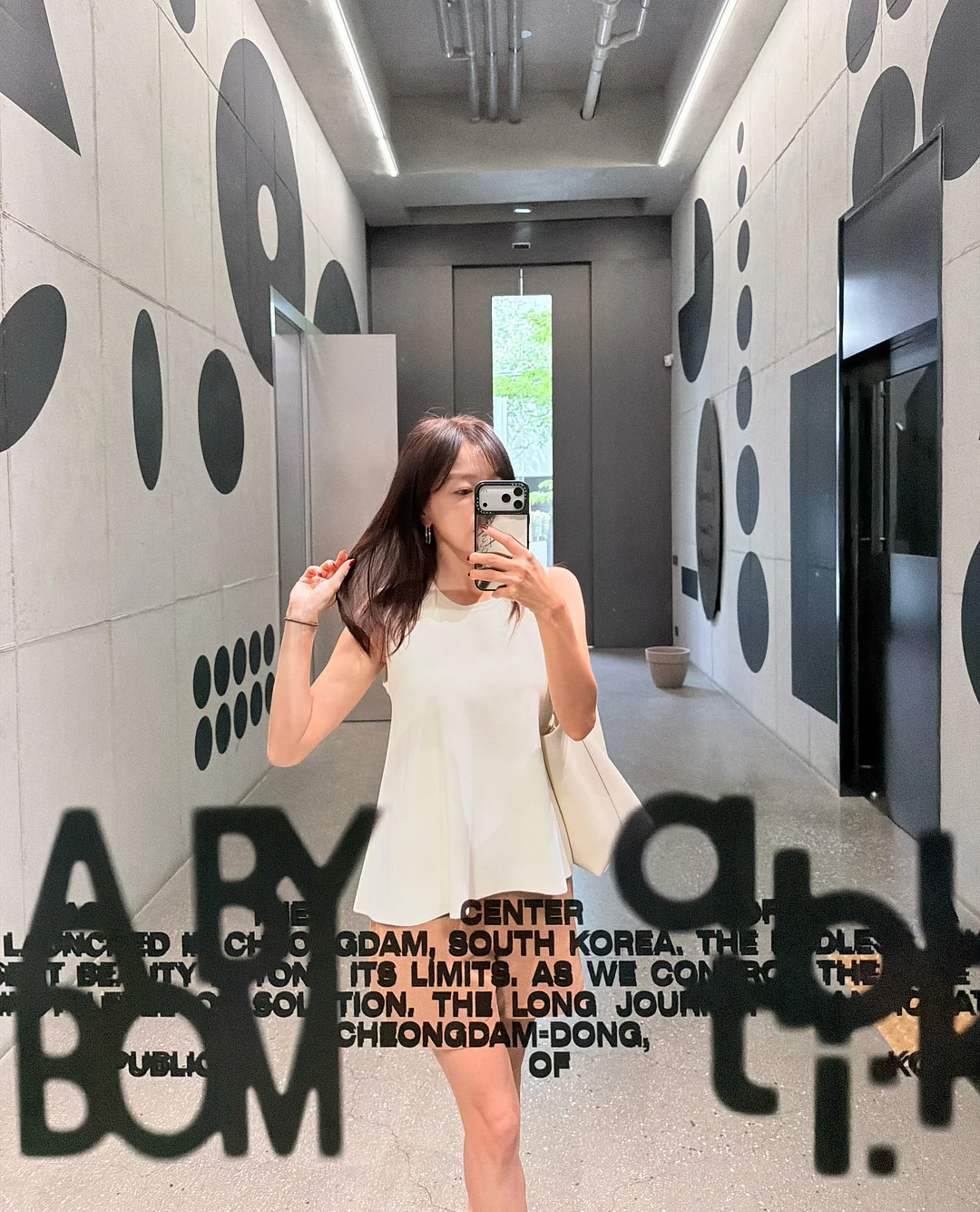 문브로 작가님 책 1