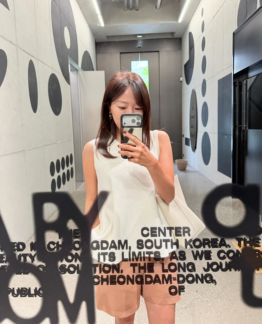 문브로 작가님 책 2