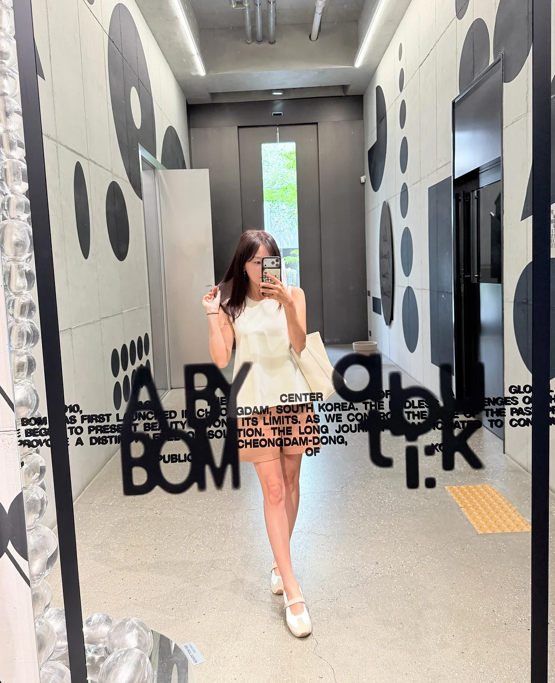 문브로 작가님 책 3