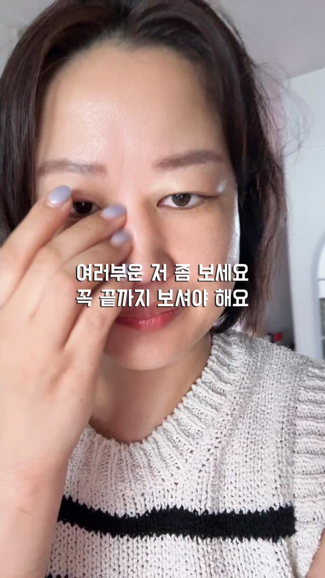 원터치텐트