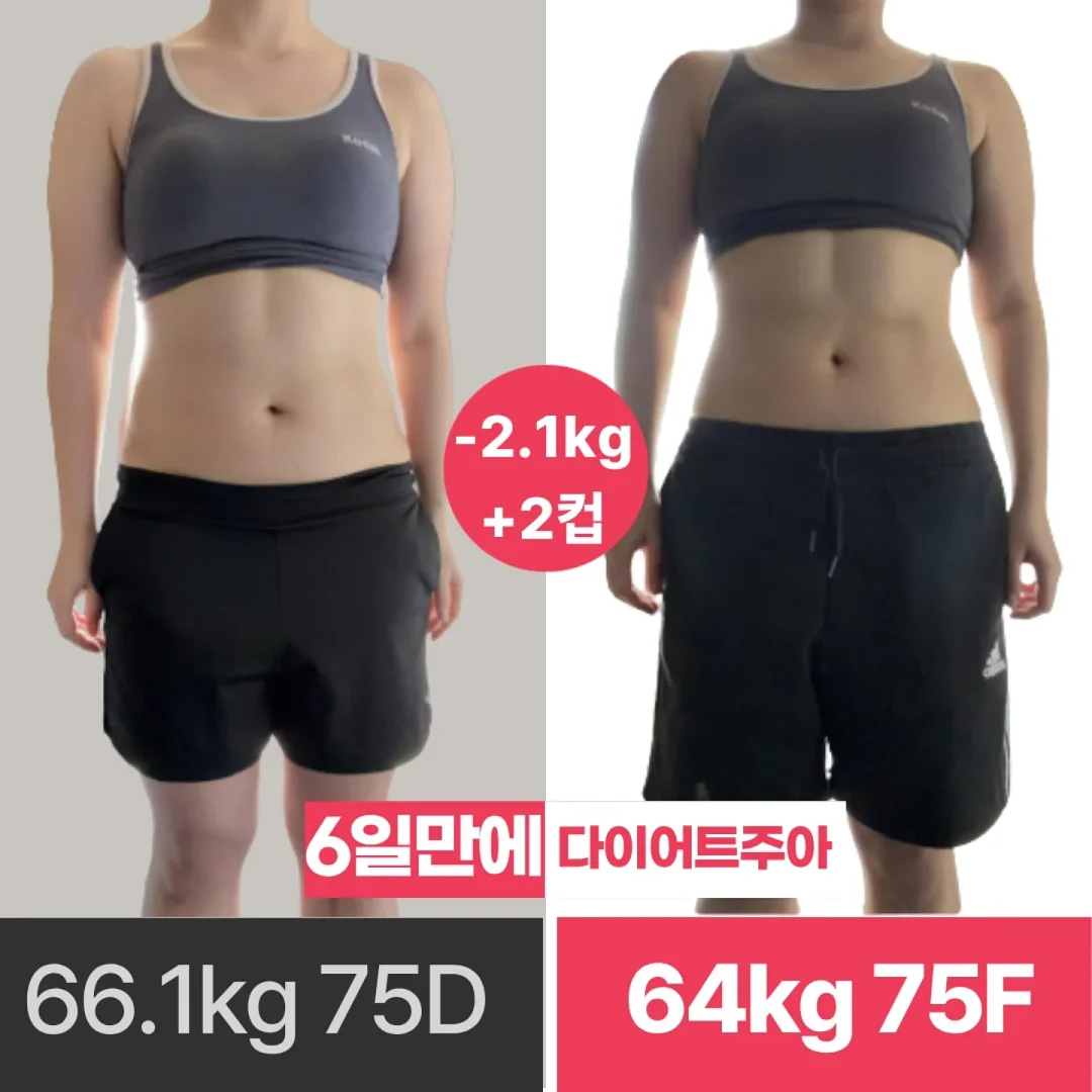 세탁바구니 1