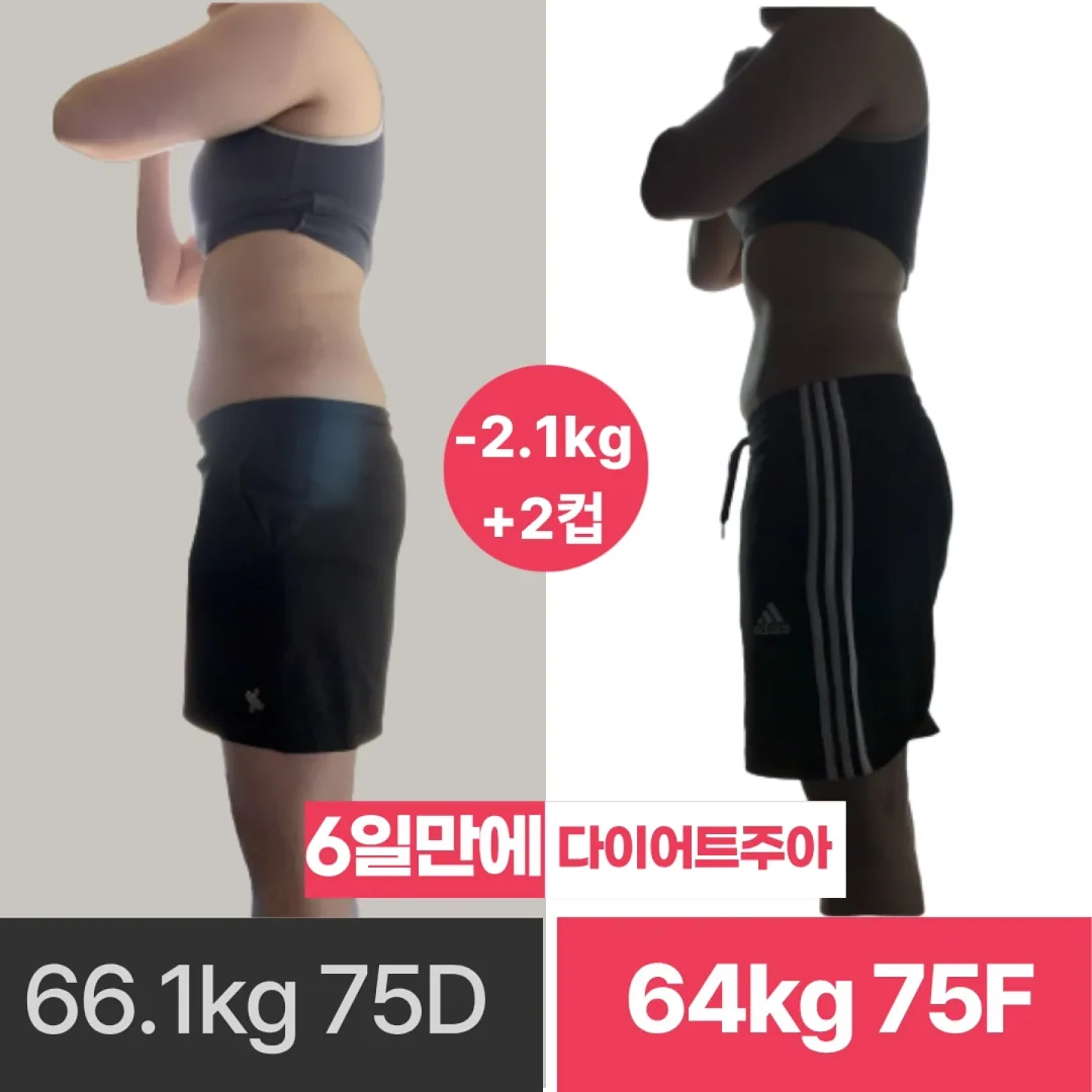 세탁바구니 2