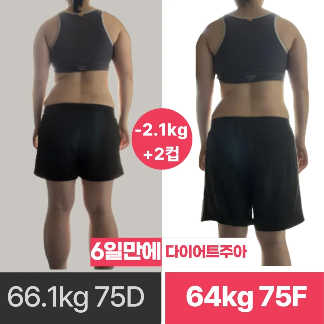 세탁바구니 3
