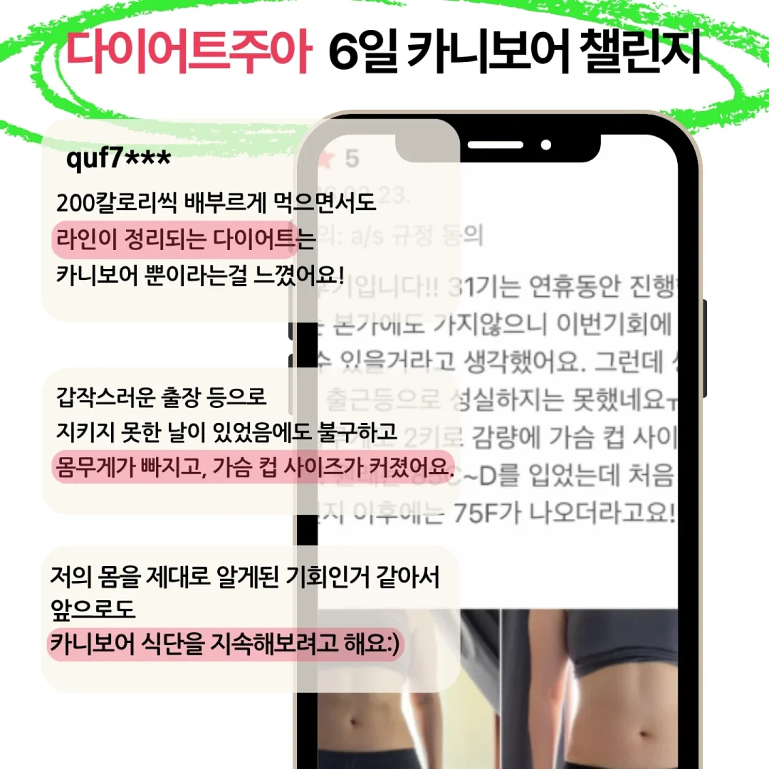 세탁바구니 4
