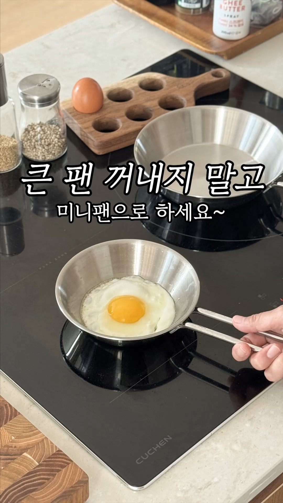 스티브 잡스 의자