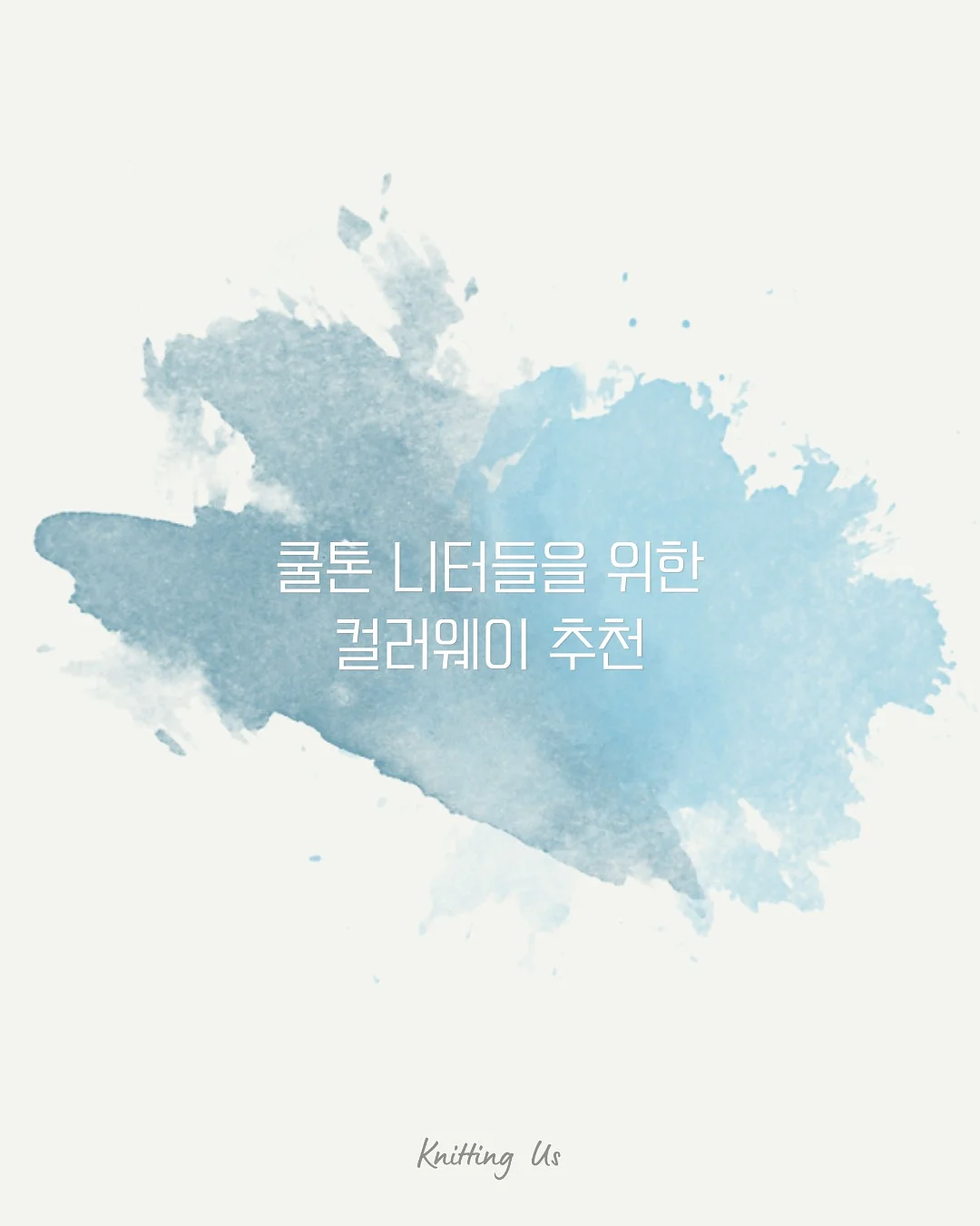 퇴직축하 꽃바구니 1