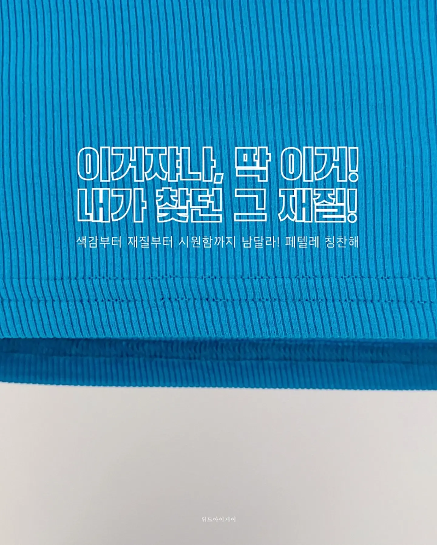 니체 글 12