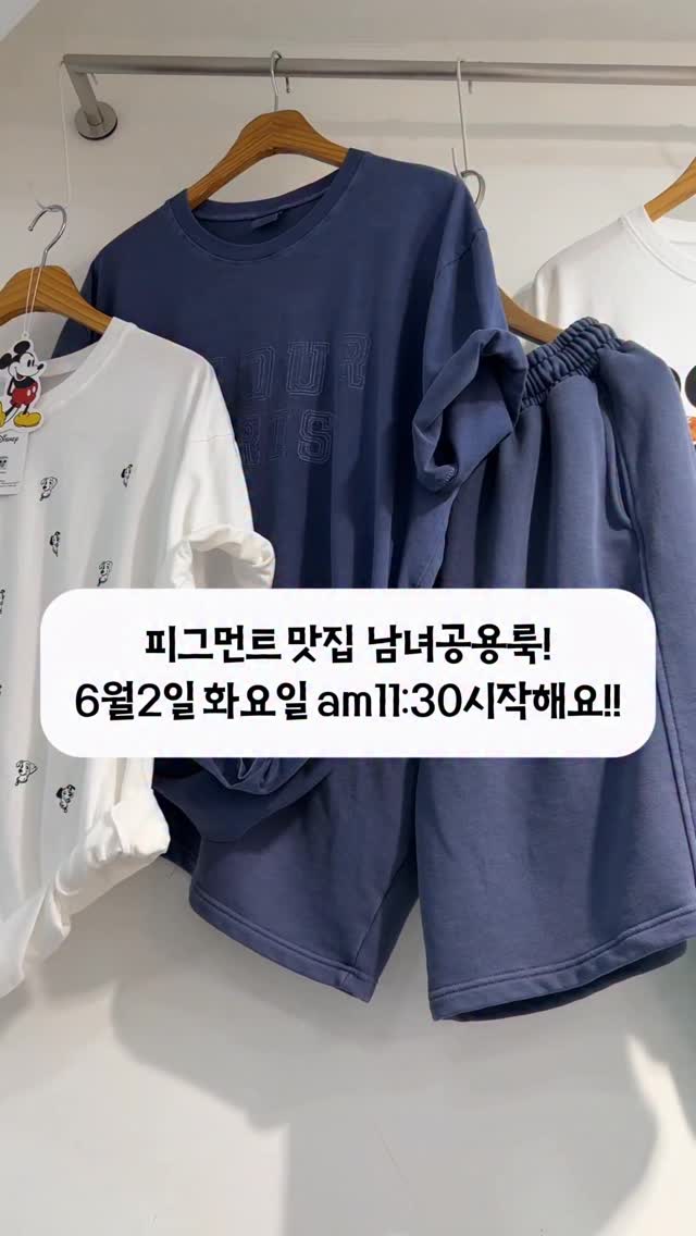 어퓨 파스텔 블러셔