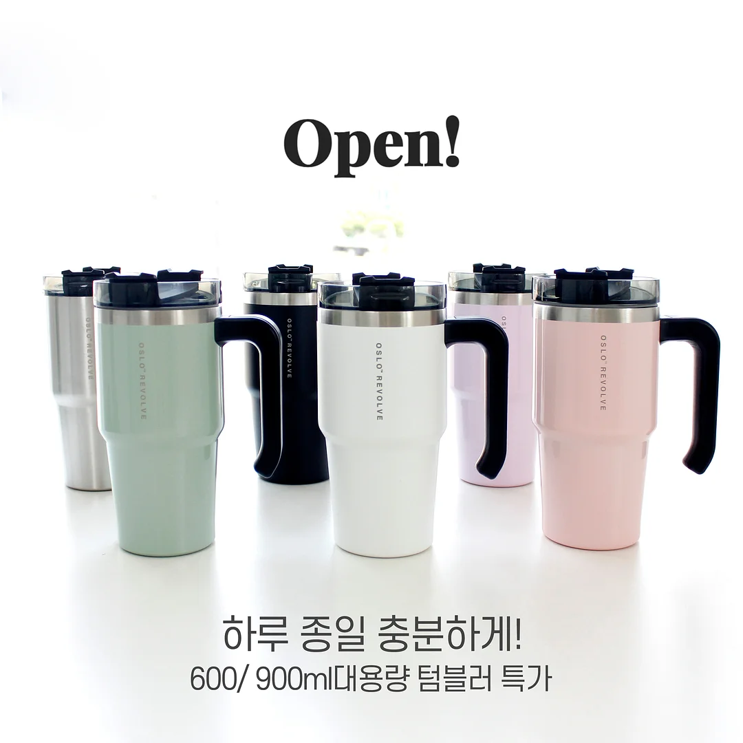 노닐드 세제 1