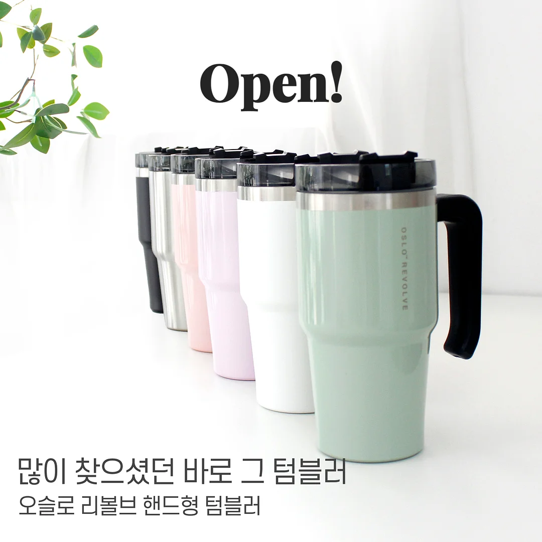 노닐드 세제 2