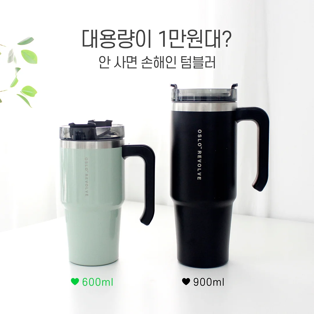 노닐드 세제 3