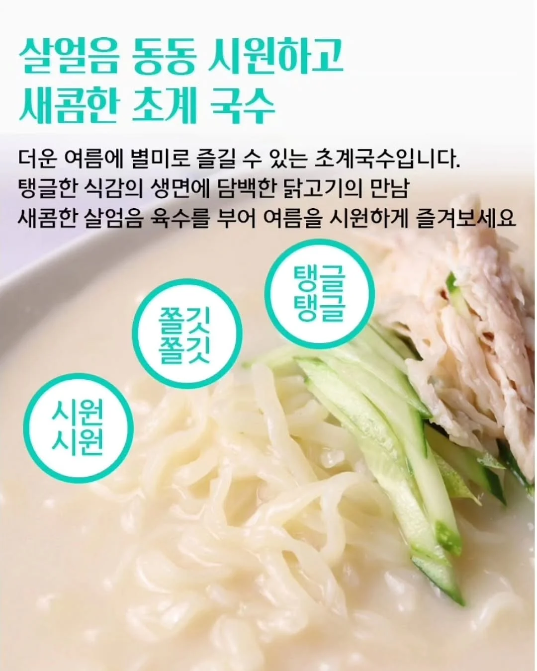 한국사1 빈칸넣기 + OX 정리 자료 6