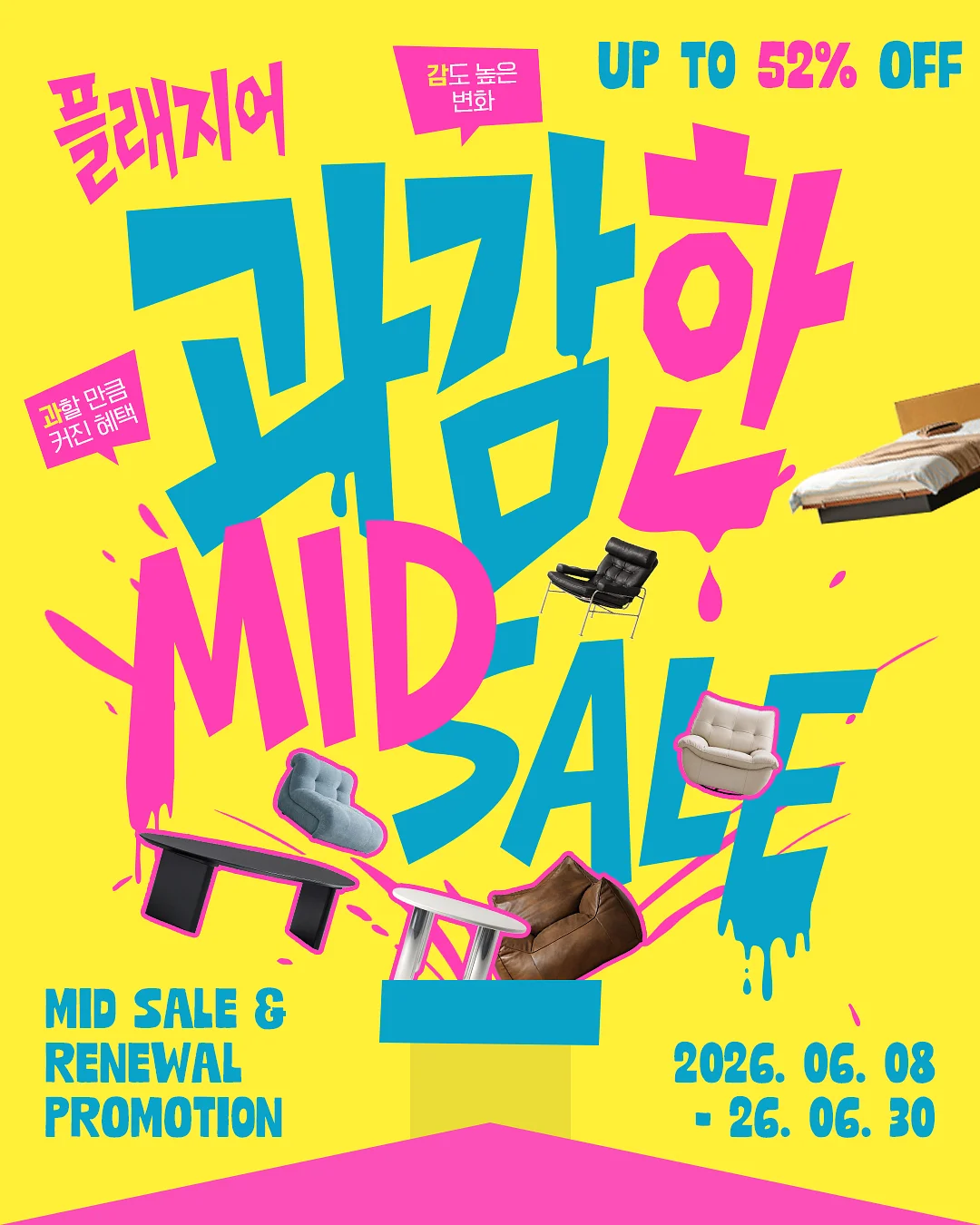 황윤미 클 래스 1