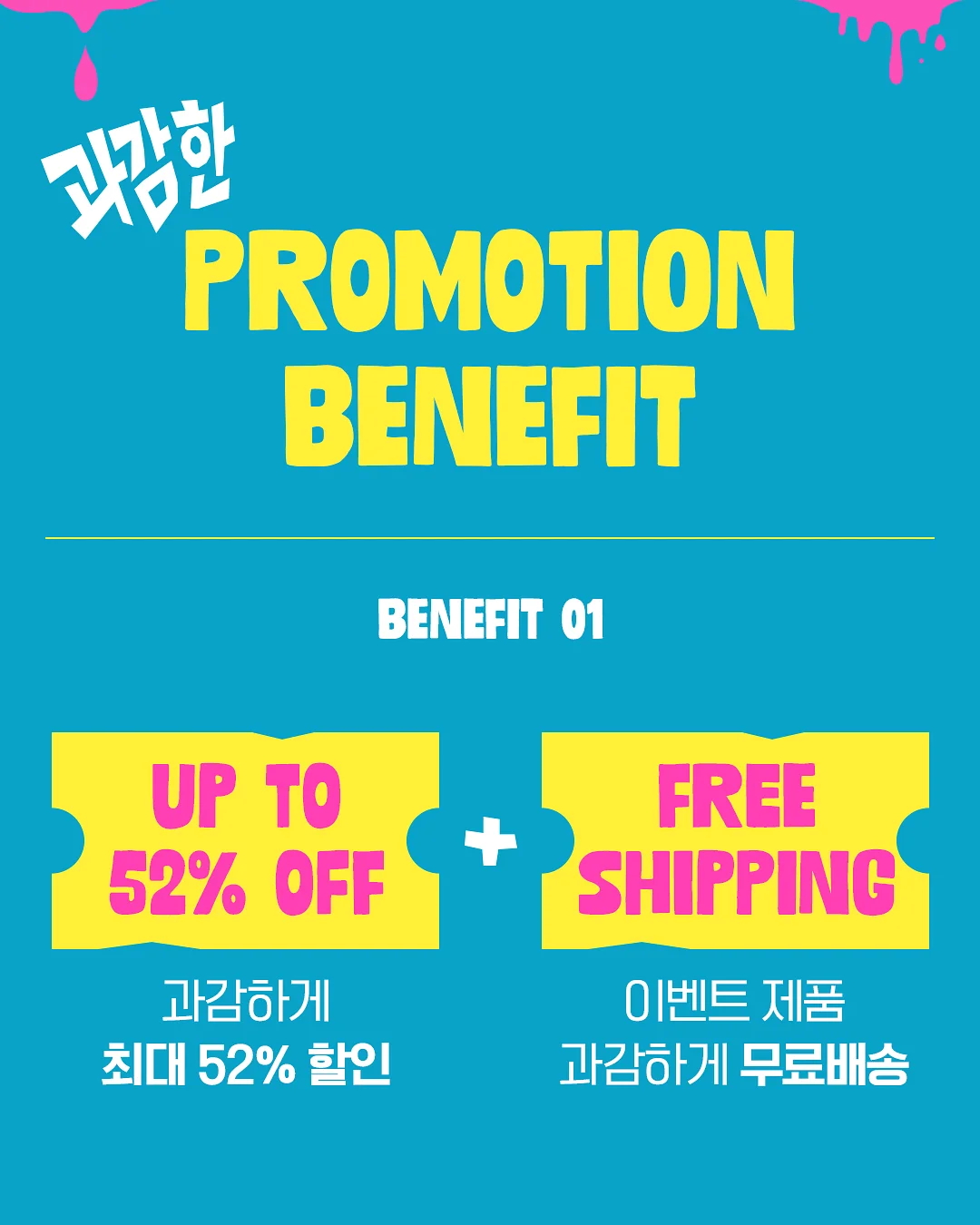 황윤미 클 래스 3