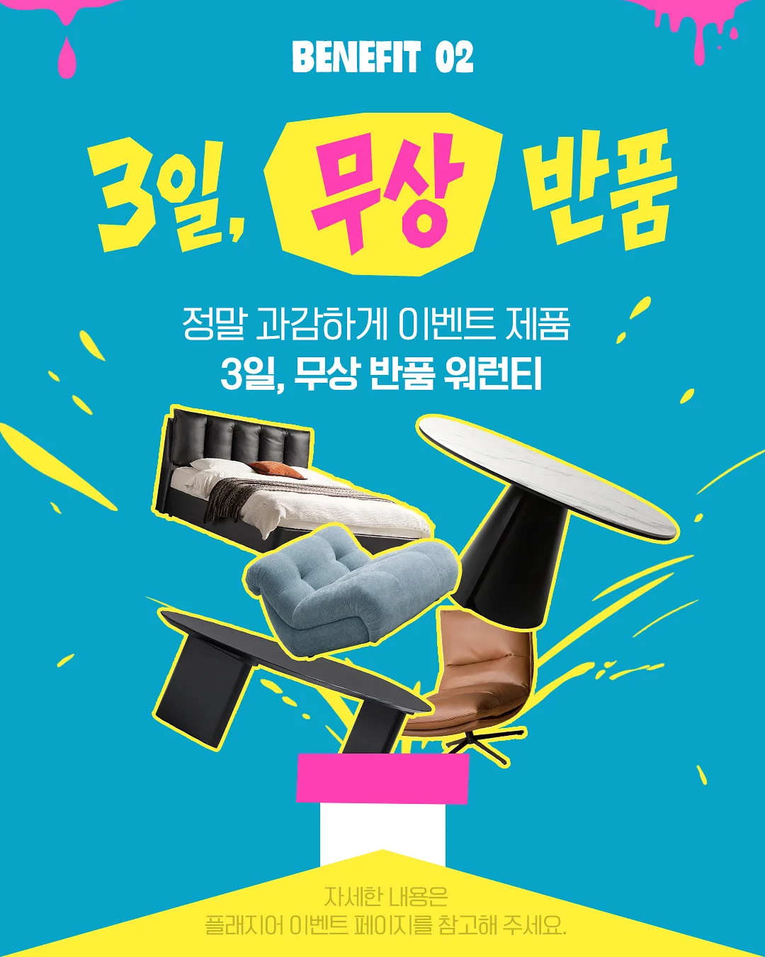 황윤미 클 래스 4