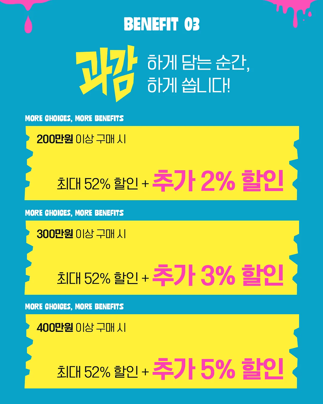 황윤미 클 래스 5