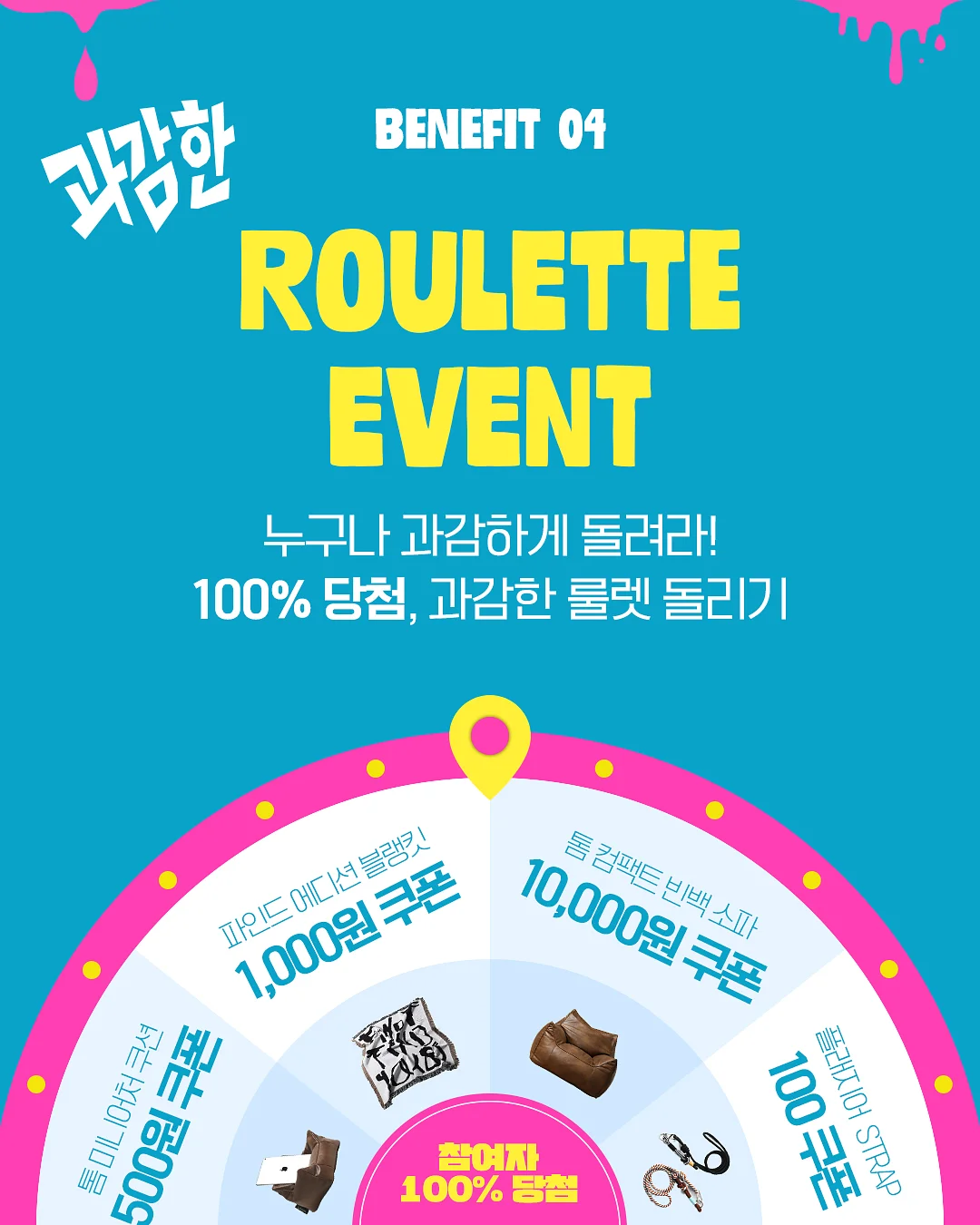 황윤미 클 래스 6