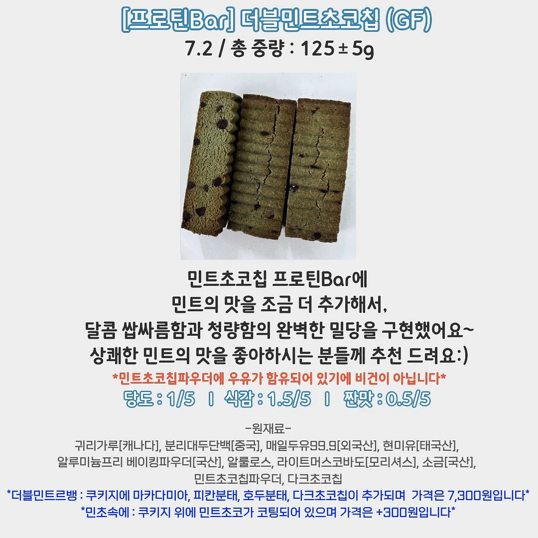 수입3차 13