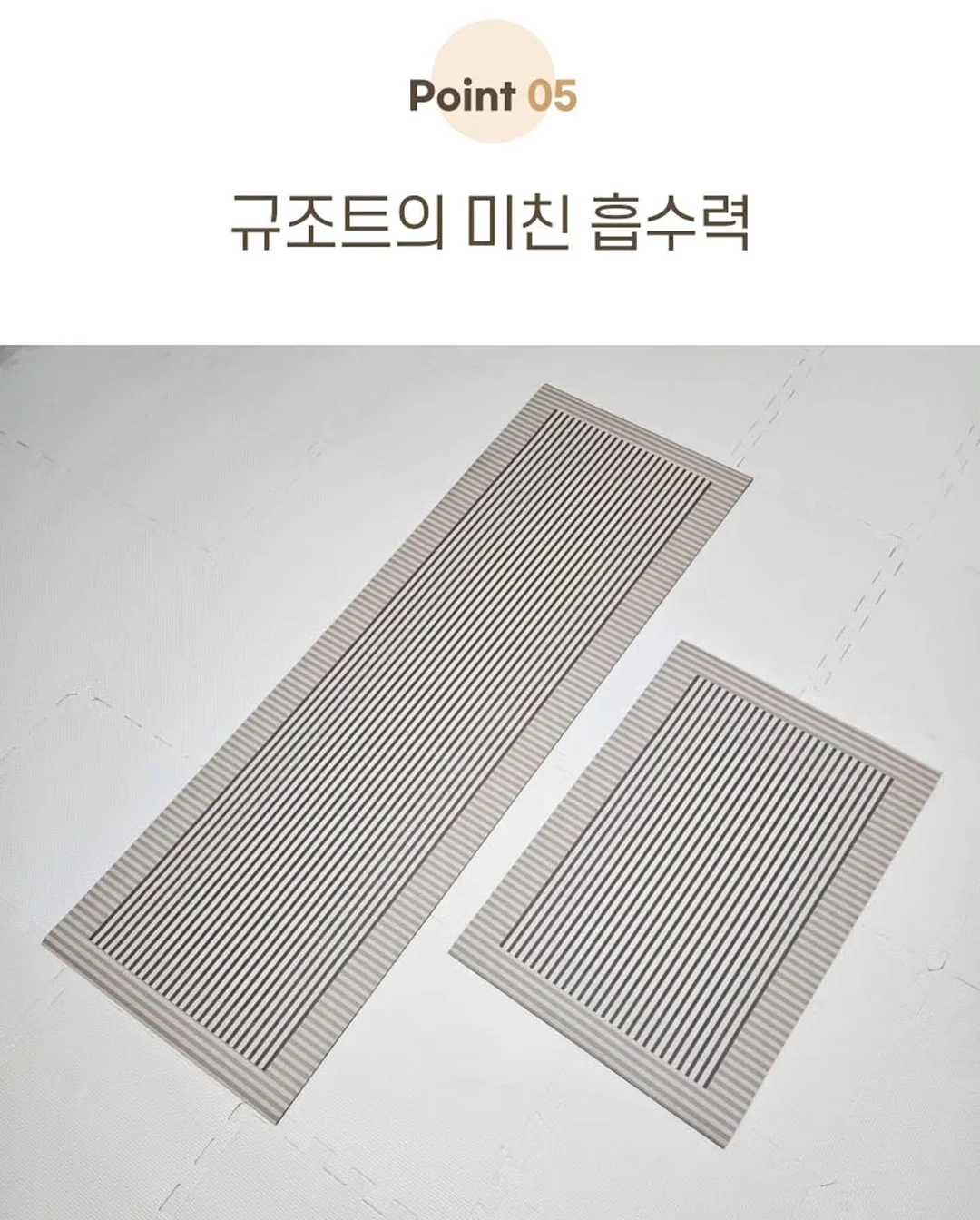 MY FIRST BOOK 기본 13
