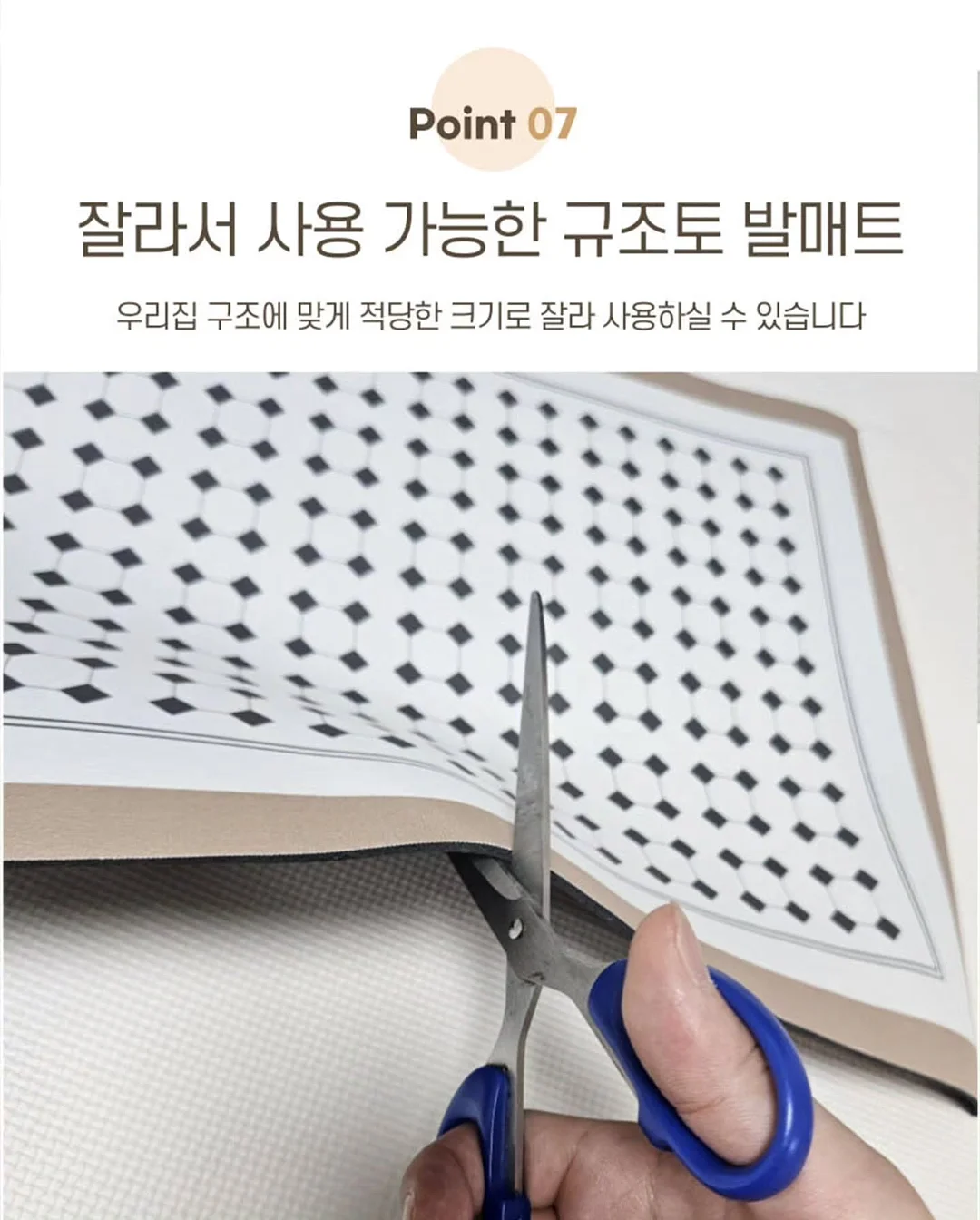 MY FIRST BOOK 기본 15