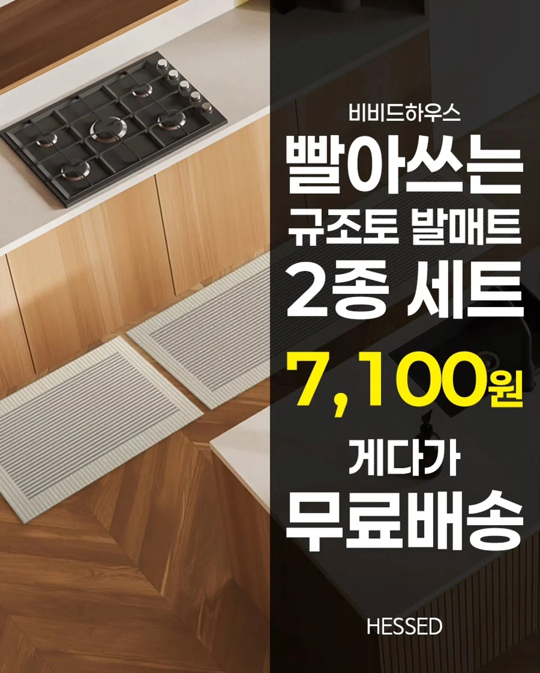MY FIRST BOOK 기본 2