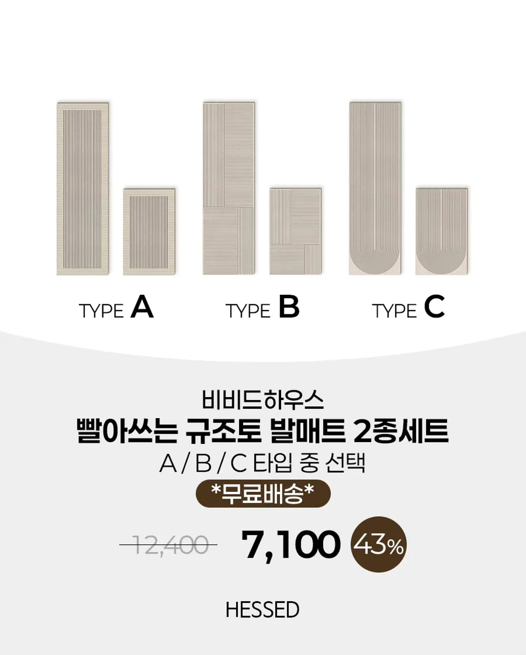 MY FIRST BOOK 기본 3