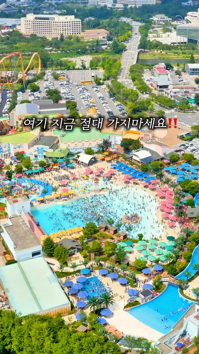 오누 여름신상