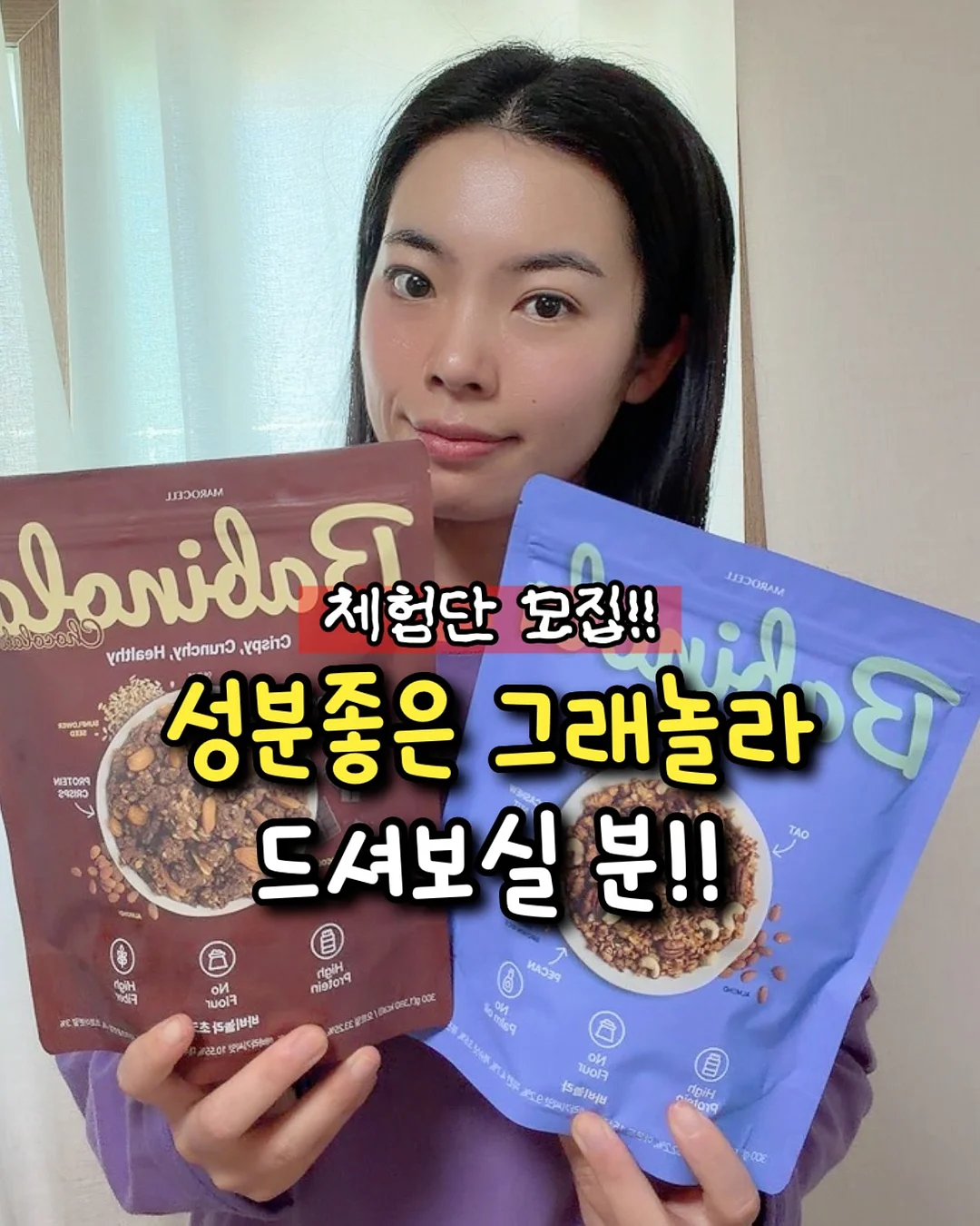페이즐리 거즈 빕 1
