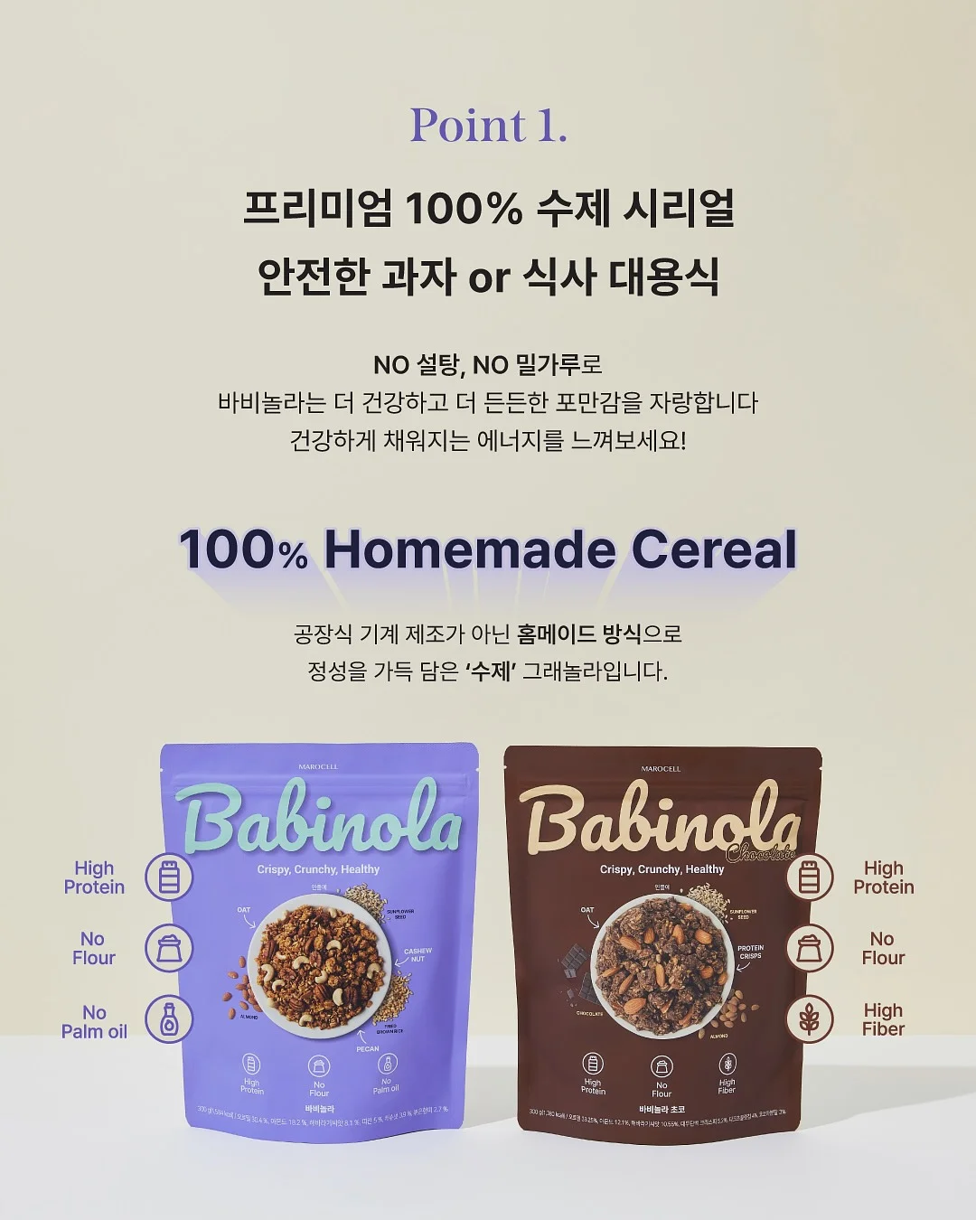 페이즐리 거즈 빕 11