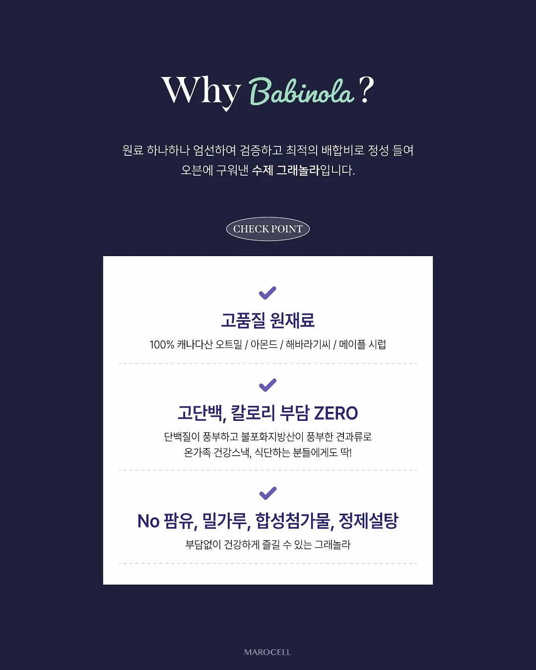 페이즐리 거즈 빕 8