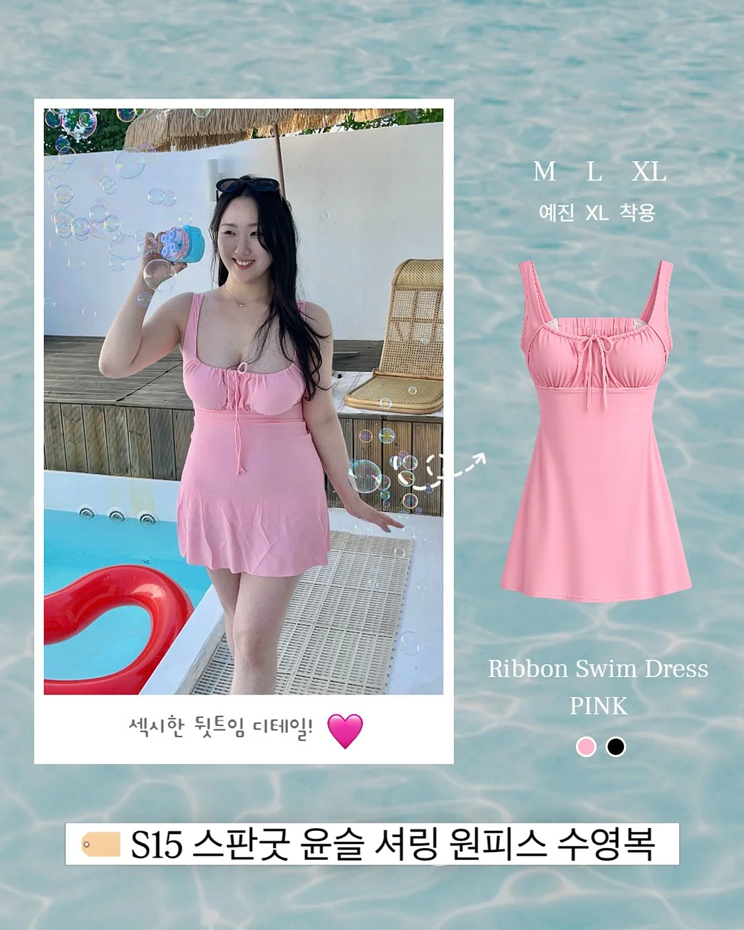 테마 티컵 1