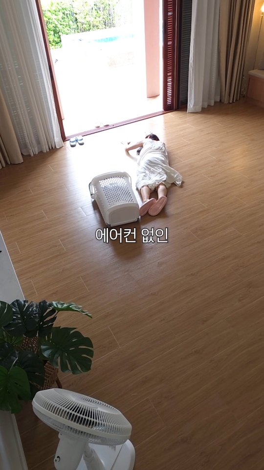 굽 접는 구두