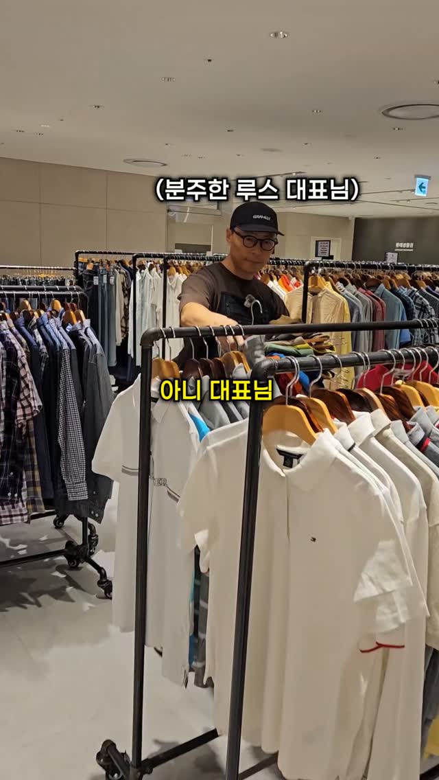 고당도 씨 없는 수박