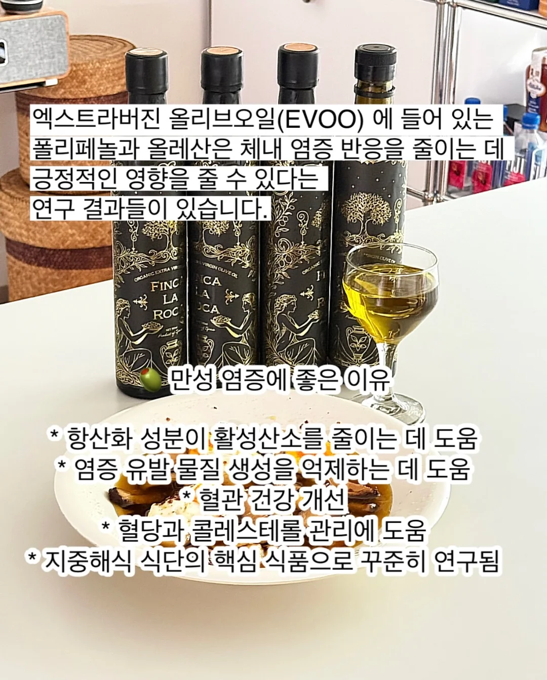 홀리추얼 블루 PDRN 앰플 2